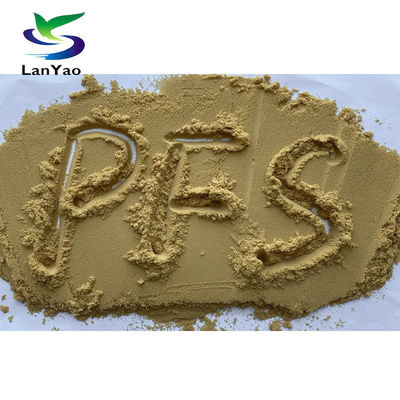 معالجة مياه كبريتات الحديديك المبلمرة عالية الكفاءة PFS Sludge Coagulant